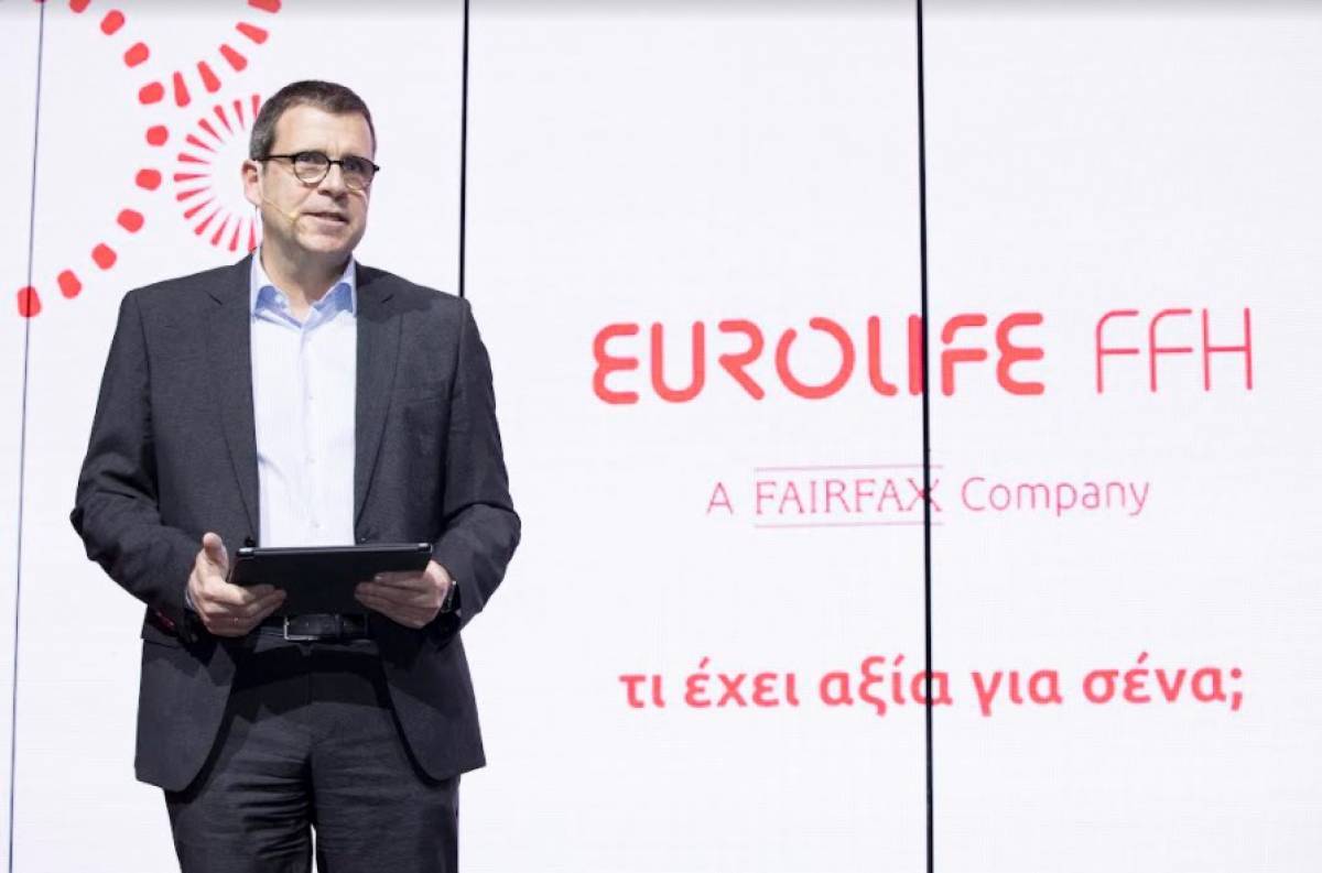 Eurolife FFH: Βράβευσε τους συνεργάτες της για τη συνεισφορά τους