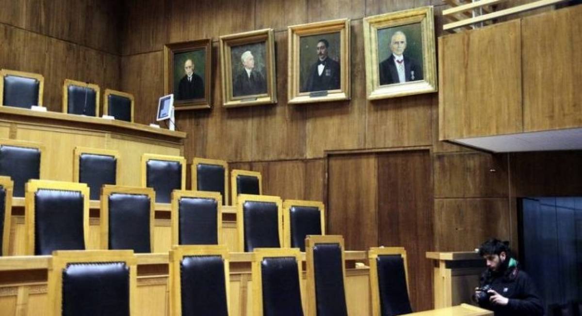 Ποιοι προκρίθηκαν για τη θέση του προέδρου του Αρείου Πάγου