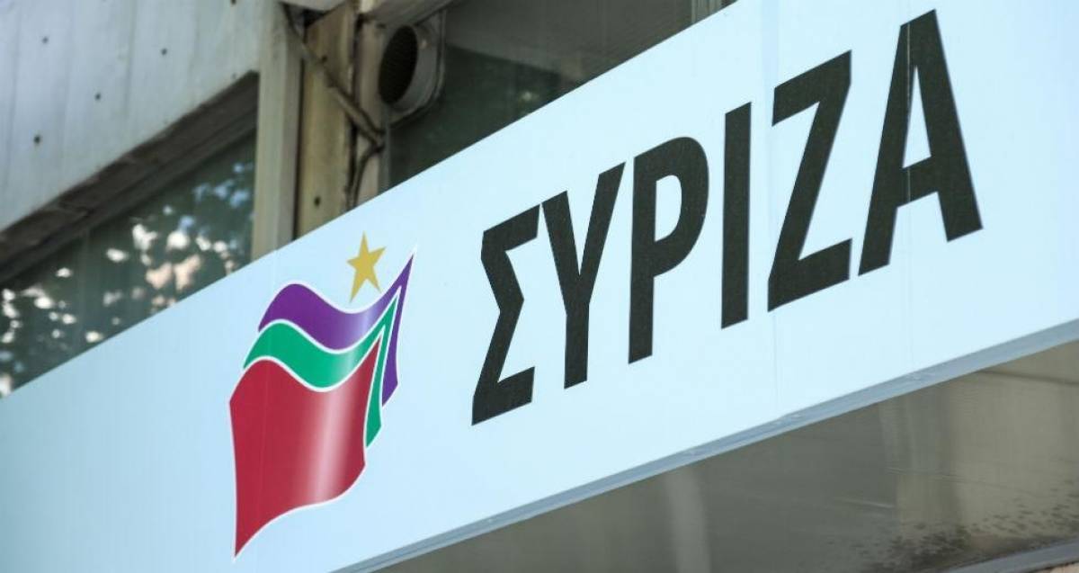 Τι απαντά ο ΣΥΡΙΖΑ για το νέο ασφαλιστικό