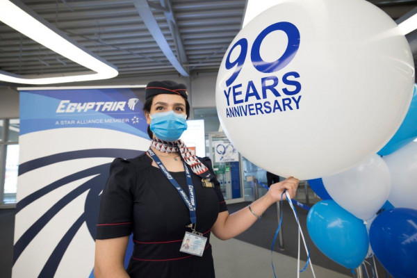 Η EGYPTAIR γιόρτασε τα 90ά της γενέθλια