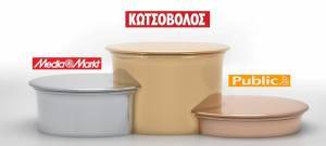 Ηλεκτρικές συσκευές: Τα brands που ξεχωρίζουν στην ελληνική αγορά