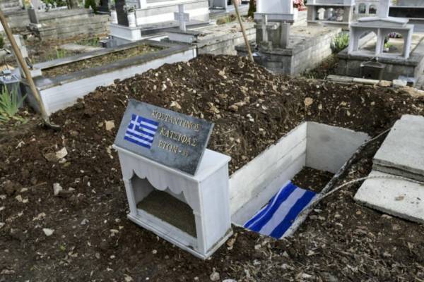 Πέντε νέες προσαγωγές στην κηδεία Κατσίφα