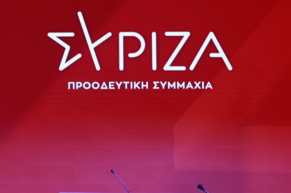 ΣΥΡΙΖΑ: Επανεκκίνηση δε γίνεται με ανακύκλωση προσώπων στις κυβερνητικές καρέκλες