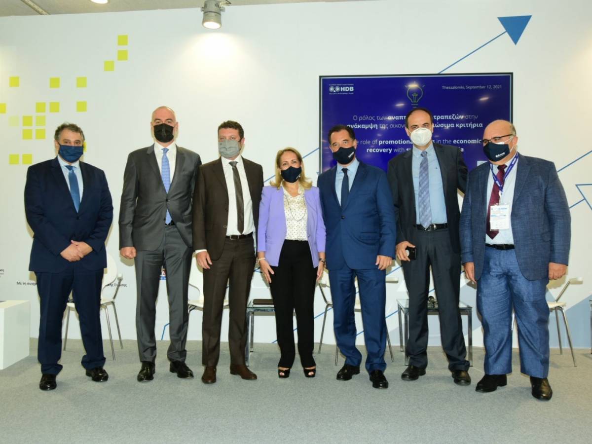 Νέο χρηματοδοτικό εργαλείο για εξαγορές από την Ελληνική Αναπτυξιακή Τράπεζα