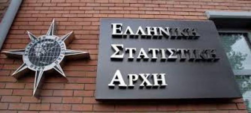 ΕΛΣΤΑΤ: "Αναληθή τα δημοσιεύματα περί πιστοποίησης μεγαλύτερου πρωτογενούς πλεονάσματος το 2013"
