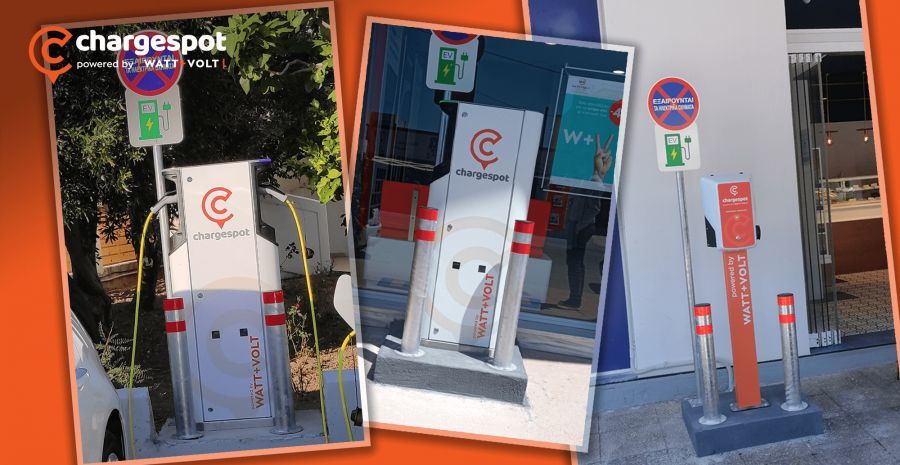 WATT+VOLT: Ενισχύει το δίκτυo φορτιστών Chargespot