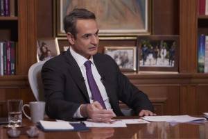 Μητσοτάκης: Το διακύβευμα της τρίτης εκατονταετίας της σύγχρονης Ελλάδας
