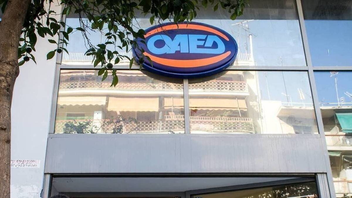 ΟΑΕΔ: Μειώθηκαν κατά 7,8% οι εγγεγραμμένοι άνεργοι τον Μάιο