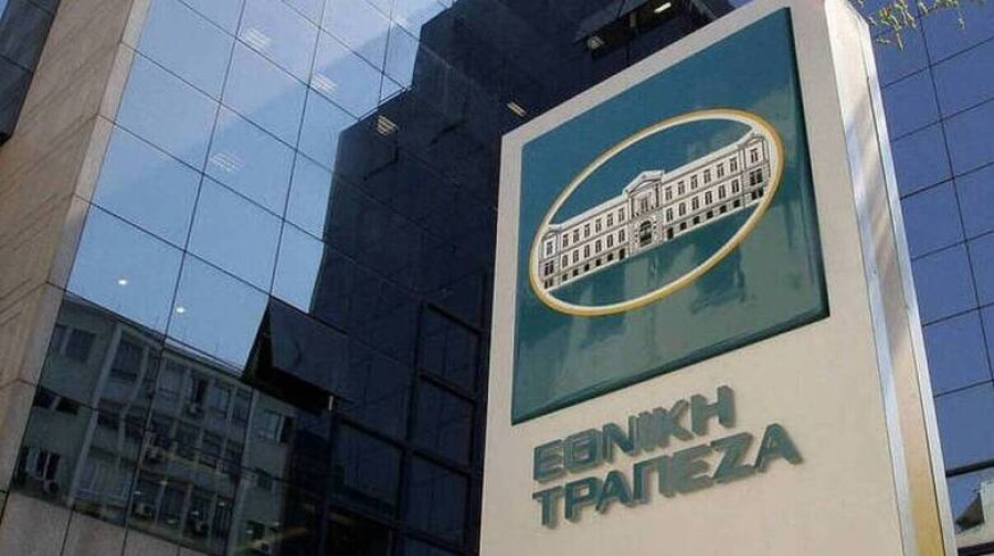 Εθνική: Πιθανό πρωτογενές πλεόνασμα άνω του 2% το 2023