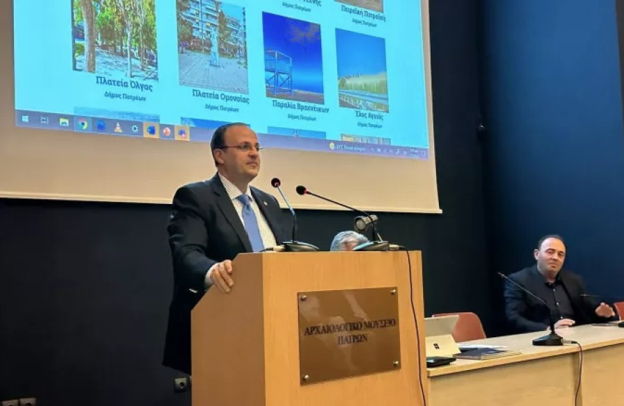 Περιφέρεια Δυτικής Μακεδονίας: Παρουσίασε τον Ψηφιακό Ξεναγό