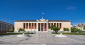 Εισαγγελία Πρωτοδικών: Έρευνα για τα κρούσματα παραβατικότητας στα πανεπιστήμια