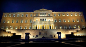 Βουλή: Στις 16/9 η δεύτερη ψηφοφορία για τη Συνταγματική Αναθεώρηση