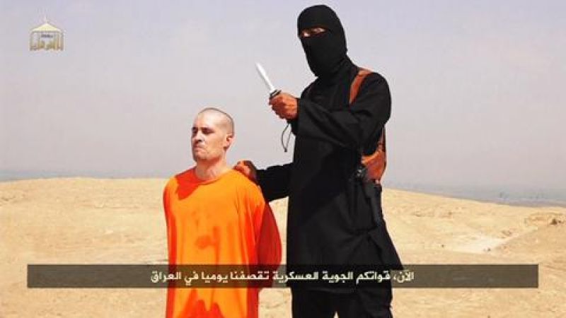 Το FBI ταυτοποίησε τον δήμιο των 2 Αμερικανών δημοσιογράφων