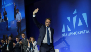 Στον δρόμο προς το συνέδριο της ΝΔ