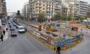 Αττικό Μετρό: Συνεχίζονται κανονικά οι εργασίες στη Θεσσαλονίκη