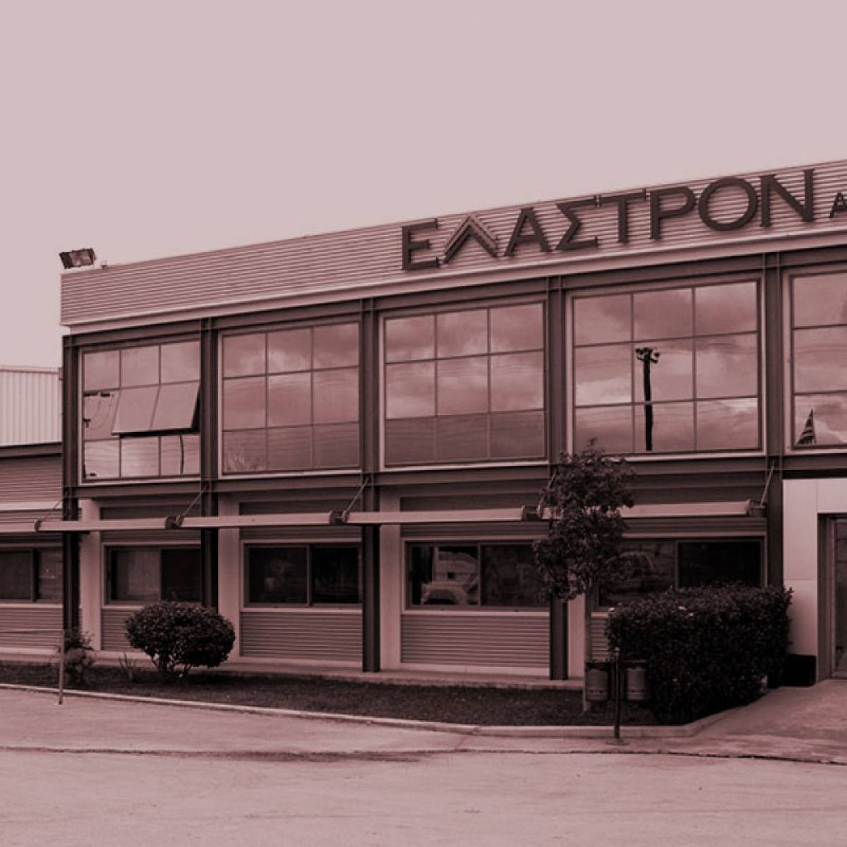Έλαστρον: Αλλαγή στη σύνθεση του ΔΣ
