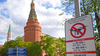 Κίεβο-Κρεμλίνο: Δεν έχουμε καμία σχέση με την επίθεση με drone