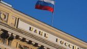 Διευρύνουν τα κέρδη τους οι ρωσικές τράπεζες