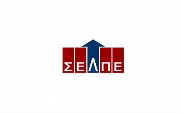 Ο ΣΕΛΠΕ λανσάρει διαδραστικά workshops