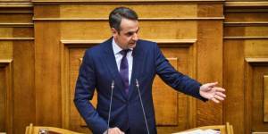 Μητσοτάκης: Τέσσερα εκατομμύρια φέτος οι τουρίστες- Περιορίσαμε την ύφεση