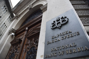 Η Σερβία αύξησε στο 3,5% τα επιτόκια- Υψηλό 4μιση ετών