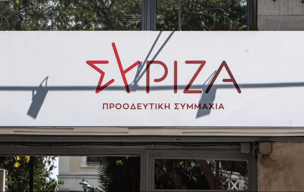 ΣΥΡΙΖΑ κατά ΝΔ για Mercosur: Άλλη ψήφος στις Βρυξέλλες, άλλη γραμμή στην Ελλάδα