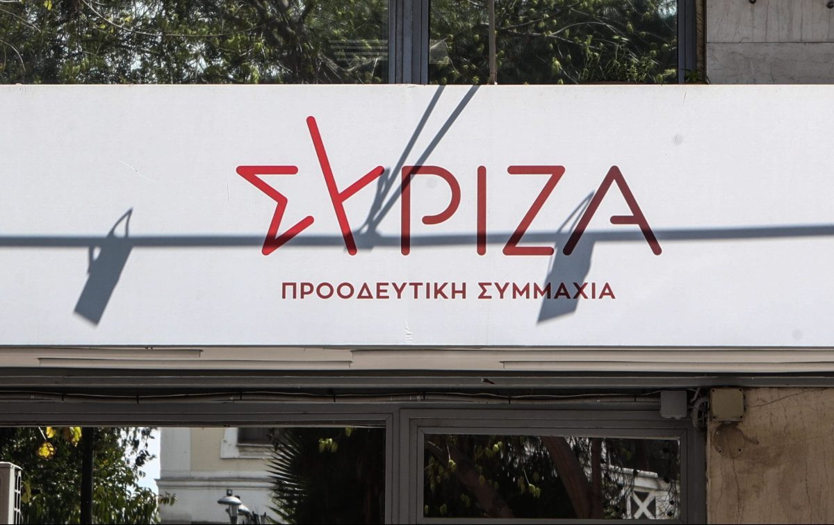 ΣΥΡΙΖΑ κατά ΝΔ για Mercosur: Άλλη ψήφος στις Βρυξέλλες, άλλη γραμμή στην Ελλάδα