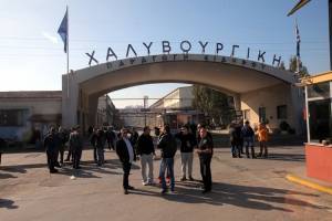 Στις 24 Δεκεμβρίου η Γ.Σ. της Χαλυβουργικής