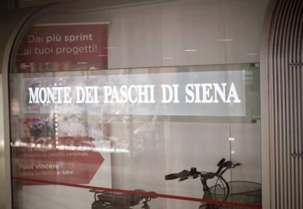Σε αδιέξοδο η πώληση της Monte dei Paschi