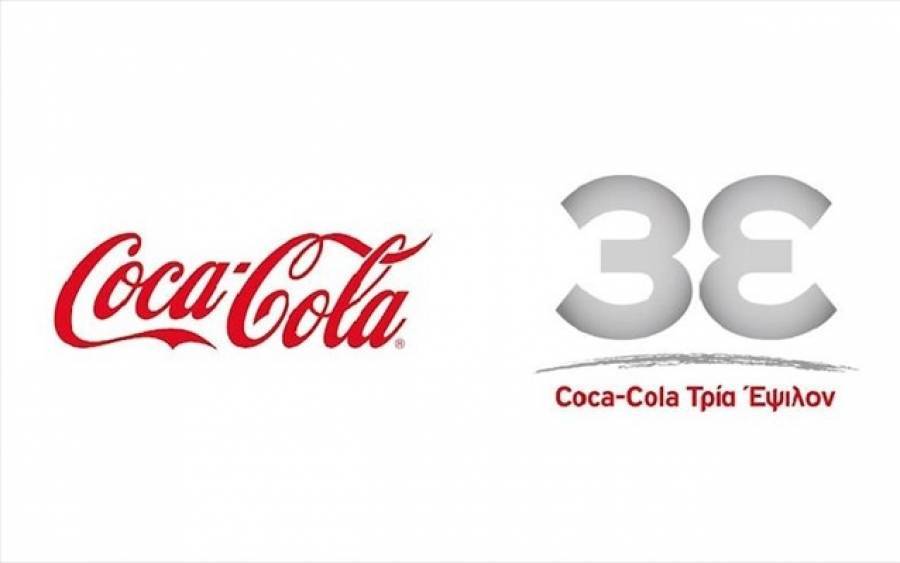 Παρουσία Coca-Cola 3Ε και Youth Empowered στις Ημέρες Καριέρας 2019