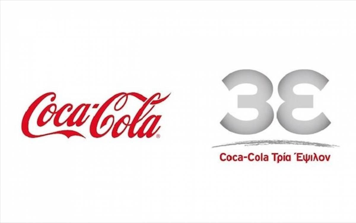 Παρουσία Coca-Cola 3Ε και Youth Empowered στις Ημέρες Καριέρας 2019