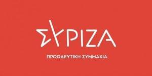 ΣΥΡΙΖΑ: Δύο εκατ. ευρώ σε διαφήμιση αντί ενίσχυσης του ΕΣΥ