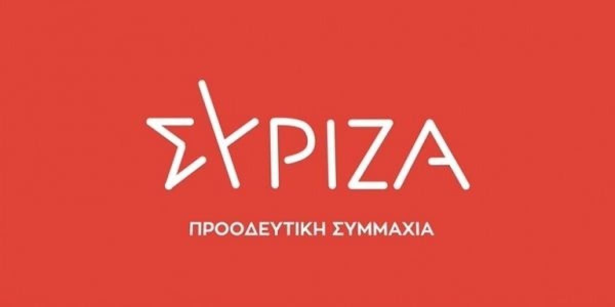 ΣΥΡΙΖΑ: Δύο εκατ. ευρώ σε διαφήμιση αντί ενίσχυσης του ΕΣΥ