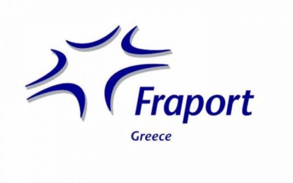 Συμφωνία Fraport με πέντε τράπεζες για τα αεροδρόμια