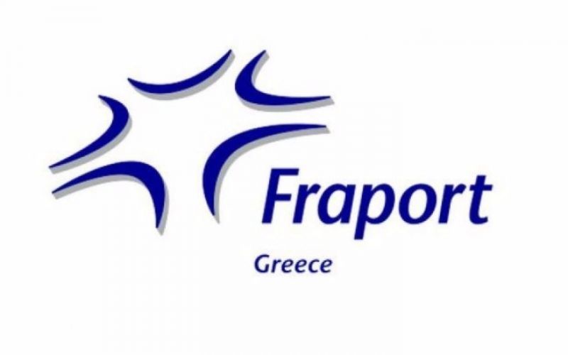 Συμφωνία Fraport με πέντε τράπεζες για τα αεροδρόμια