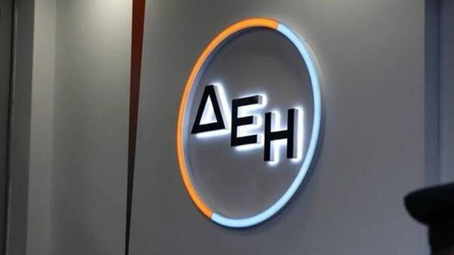 ΔΕΗ: Συμμετέχει στις προσπάθειες περιορισμού της αύξησης της θερμοκρασίας