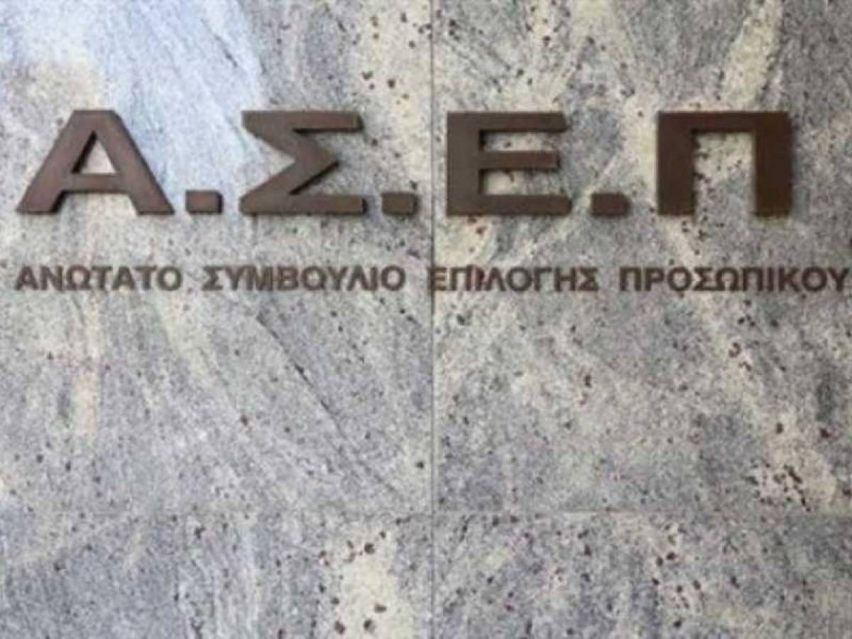 Τέλη Φεβρουαρίου αναμένονται 8.166 διορισμοί σε δήμους μέσω ΑΣΕΠ