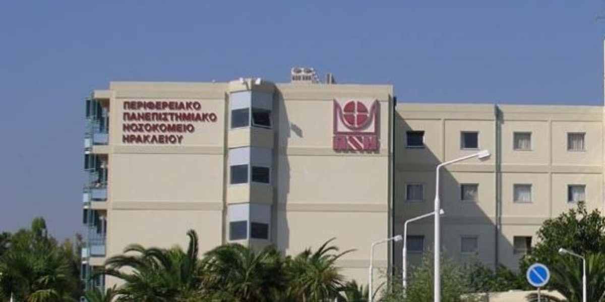 Επίθεση με καυστικό υγρό σε 36χρονο από τη σύζυγό του