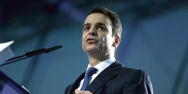 Μητσοτάκης: Με ΝΔ κανένα παιδί εκτός βρεφονηπιακών σταθμών