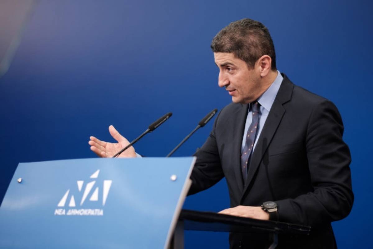Αποχή της ΝΔ από όλες τις κοινοβουλευτικές διαδικασίες στη Βουλή