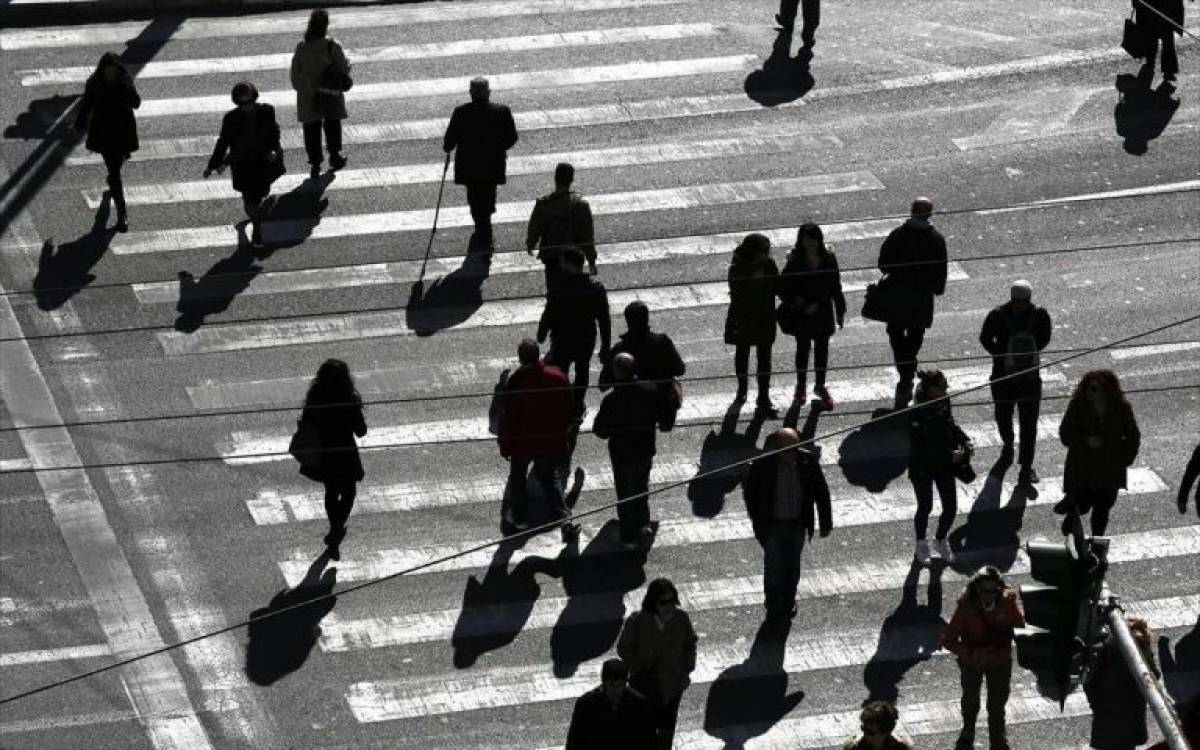 Αυξήθηκε 4 χρόνια η διάμεση ηλικία στην Ελλάδα στη δεκαετία