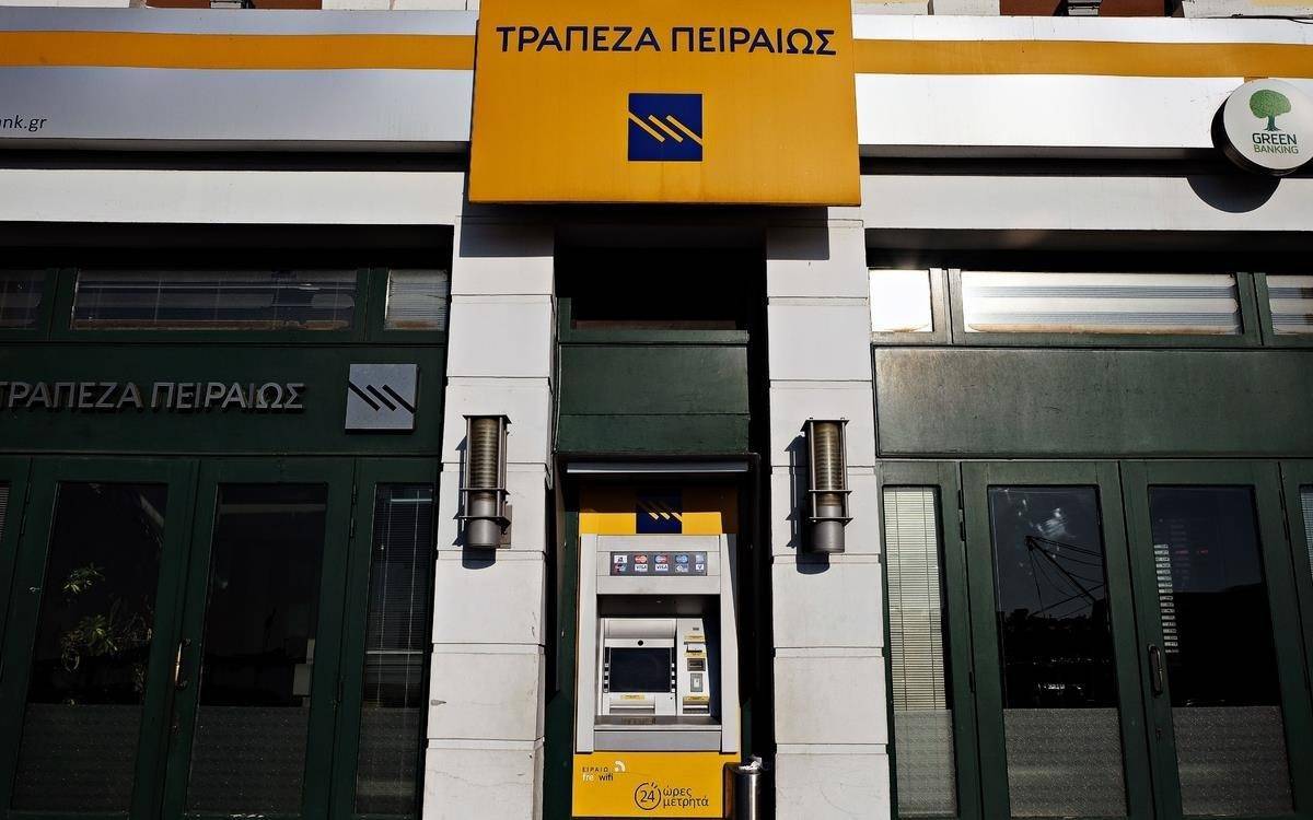 Πειραιώς: Χρηματοδοτεί την Cubico Sustainable Investments για επενδύσεις σε ΑΠΕ