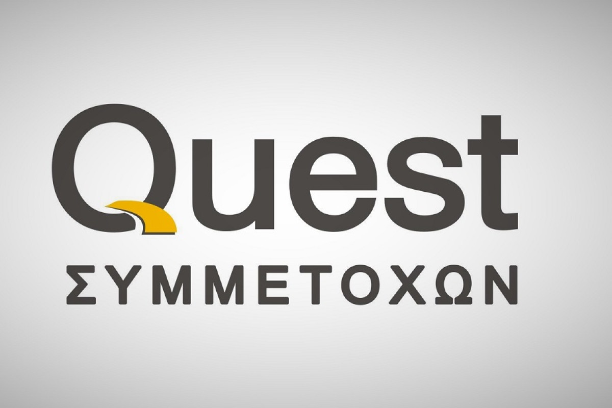 Quest: Δωρεάν διάθεση μετοχών σε στελέχη αξίας €1,24 εκατ.