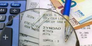 Ποιες φορολογικές παραβάσεις φέρνουν πρόστιμα και «λουκέτα» στις επιχειρήσεις