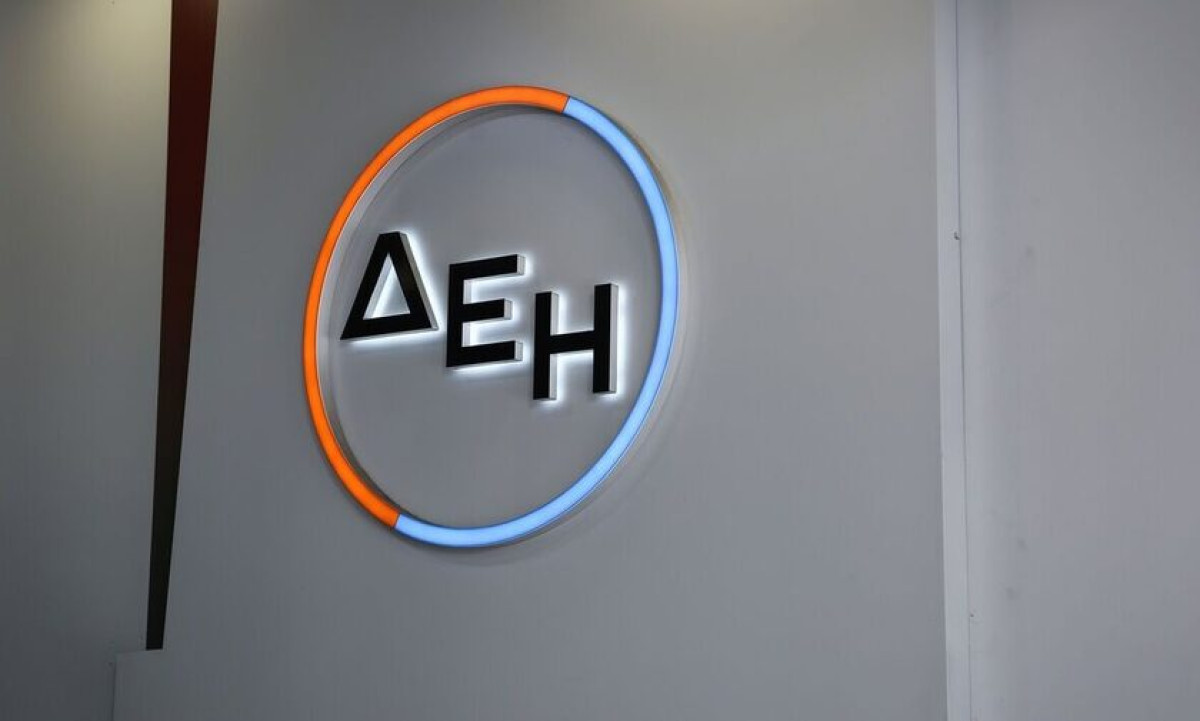 Νέο πρόγραμμα διακανονισμών οφειλών από τη ΔΕΗ- Τι προβλέπει