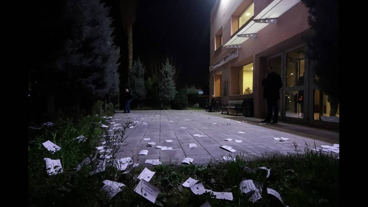 Ο Ρουβίκωνας για την παρέμβαση στη χθεσινή εκδήλωση του ΣΥΡΙΖΑ