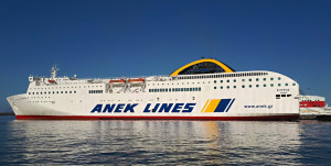 ΑΝΕΚ: Λάβαμε πρόταση εξαγοράς από τη Seajets