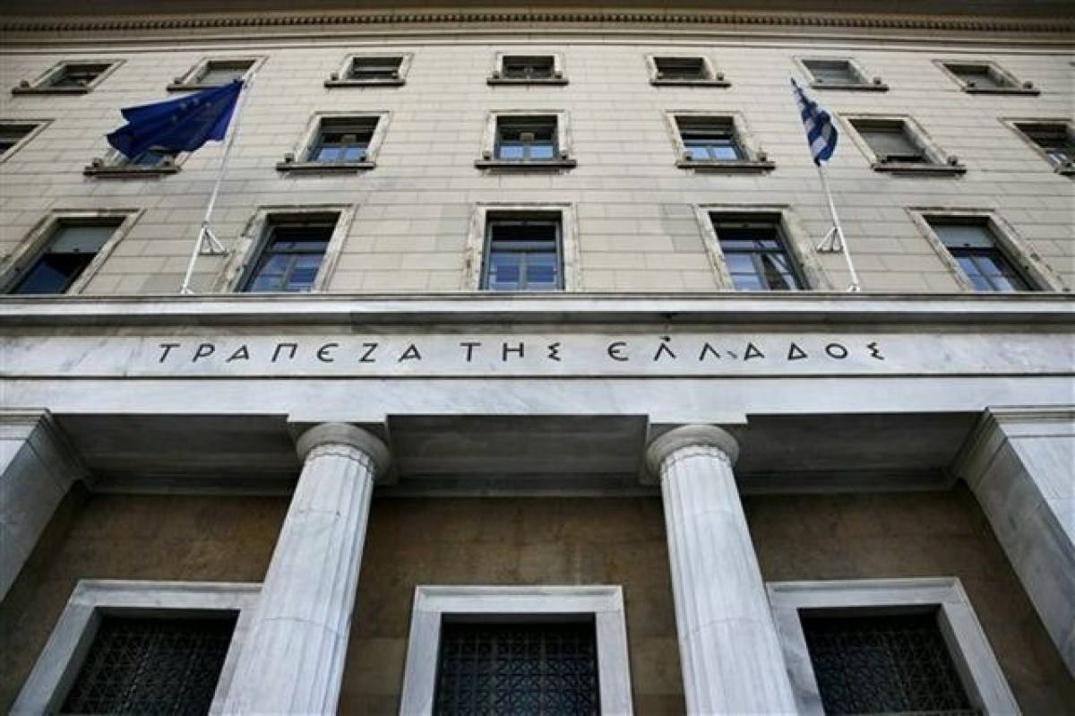 ΤτΕ: Αυξημένη ζήτηση για επιχειρηματικά δάνεια- Μειωμένη για στεγαστικά