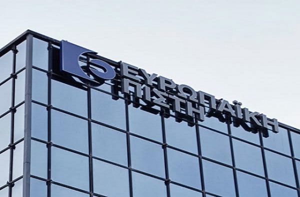 Ευρωπαϊκή Πίστη: Συνέδριο εορτασμού των 40 ετών της Εταιρίας