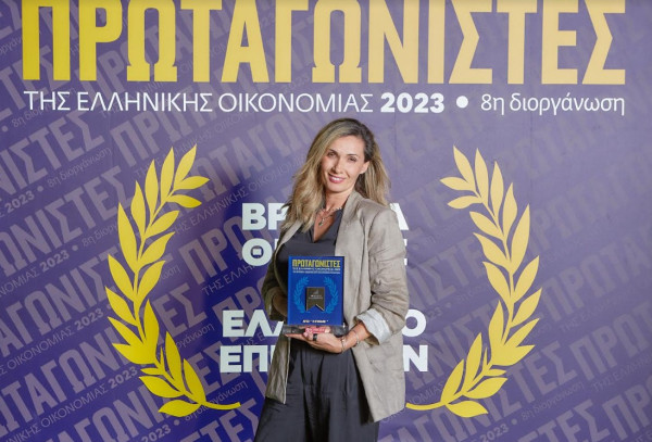 Ο Α.Π.Σ.Ι. ΠΙΝΔΟΣ «Πρωταγωνιστής» Κλάδου Ανάπτυξης και Επενδύσεων